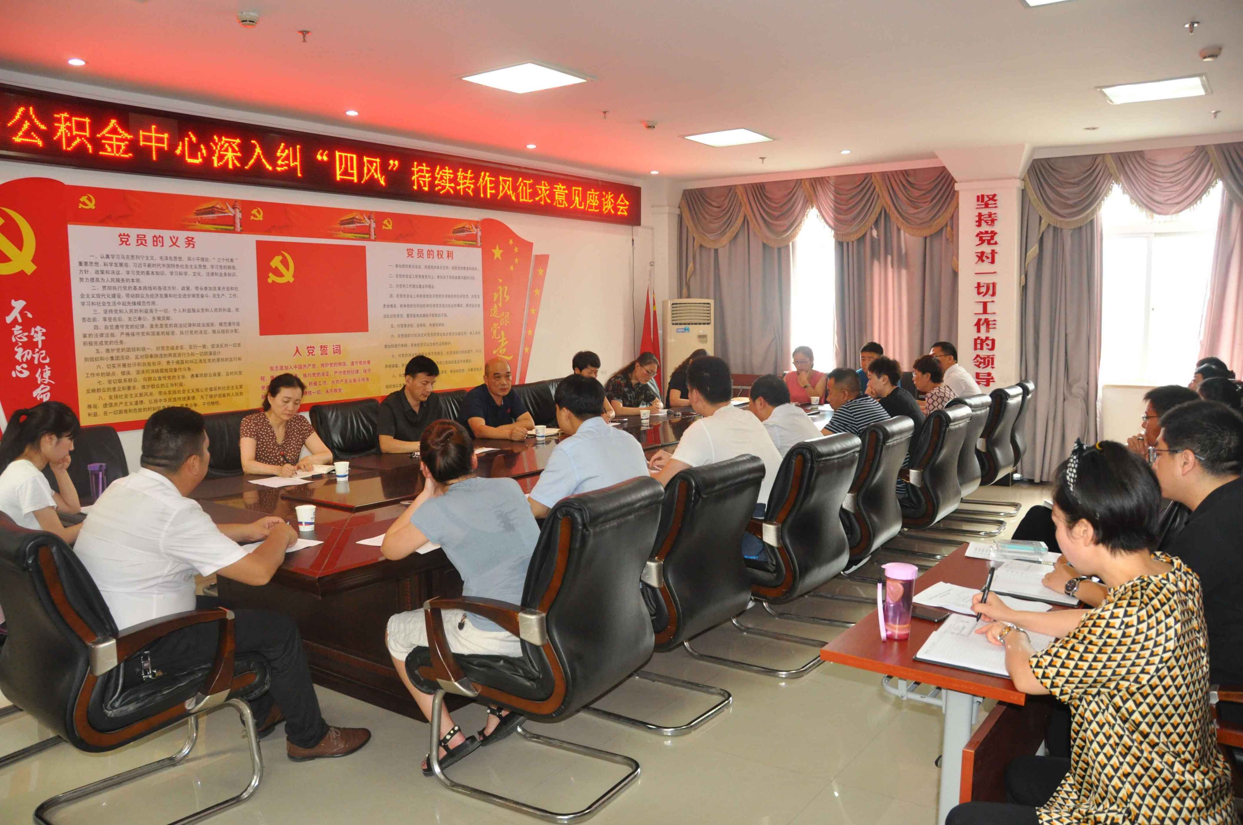 QQ图片20190109164239.jpg
