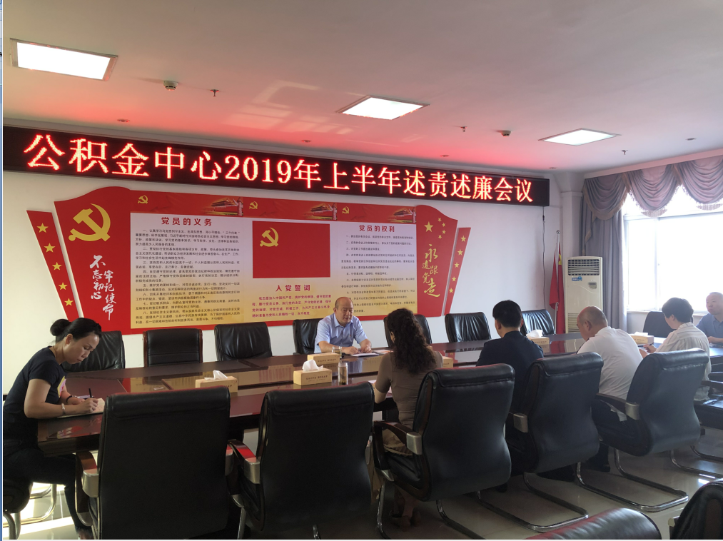 QQ截图20190626102523.png