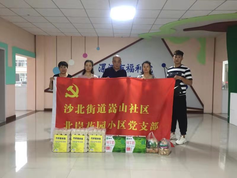 微信图片_20190801115320.jpg