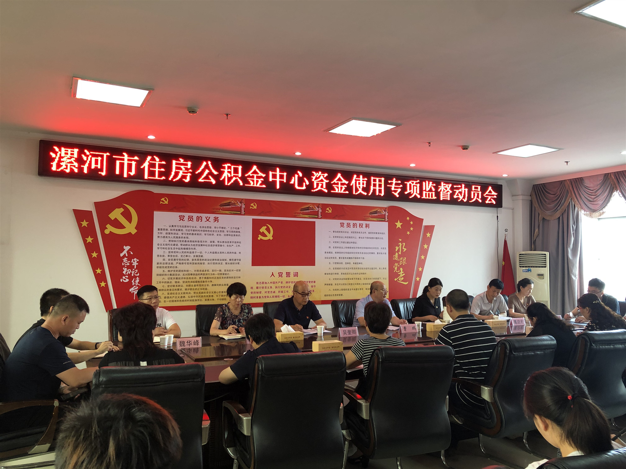 微信图片_20190809165151_副本.jpg