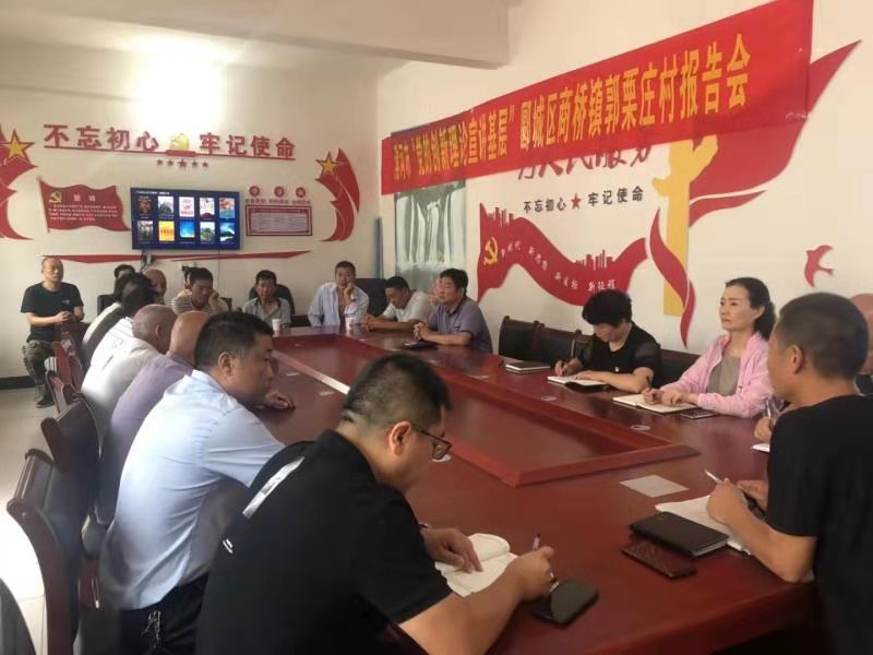 微信图片_20190911171321.jpg
