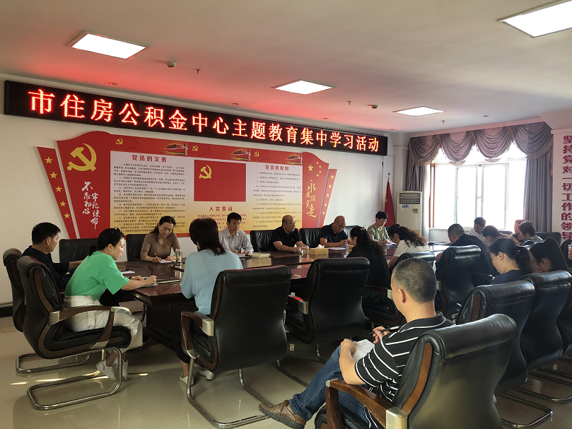 QQ截图20190925090901.png