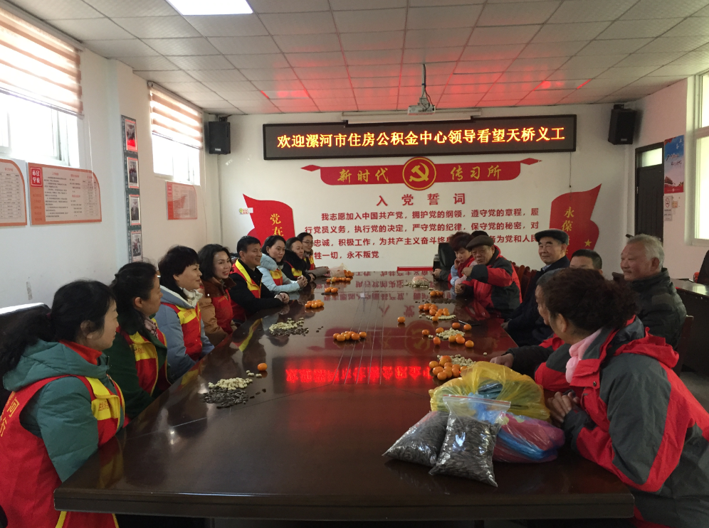 QQ截图20191227175658.png