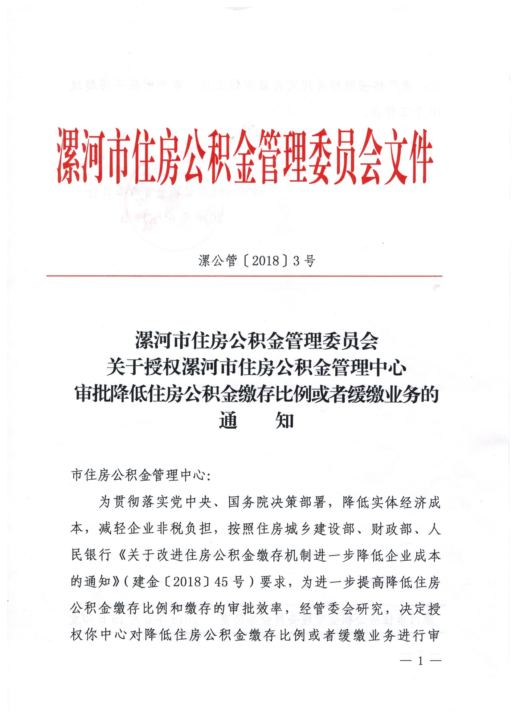 8cd216eb83aa9db4a473f0ca543d077.jpg