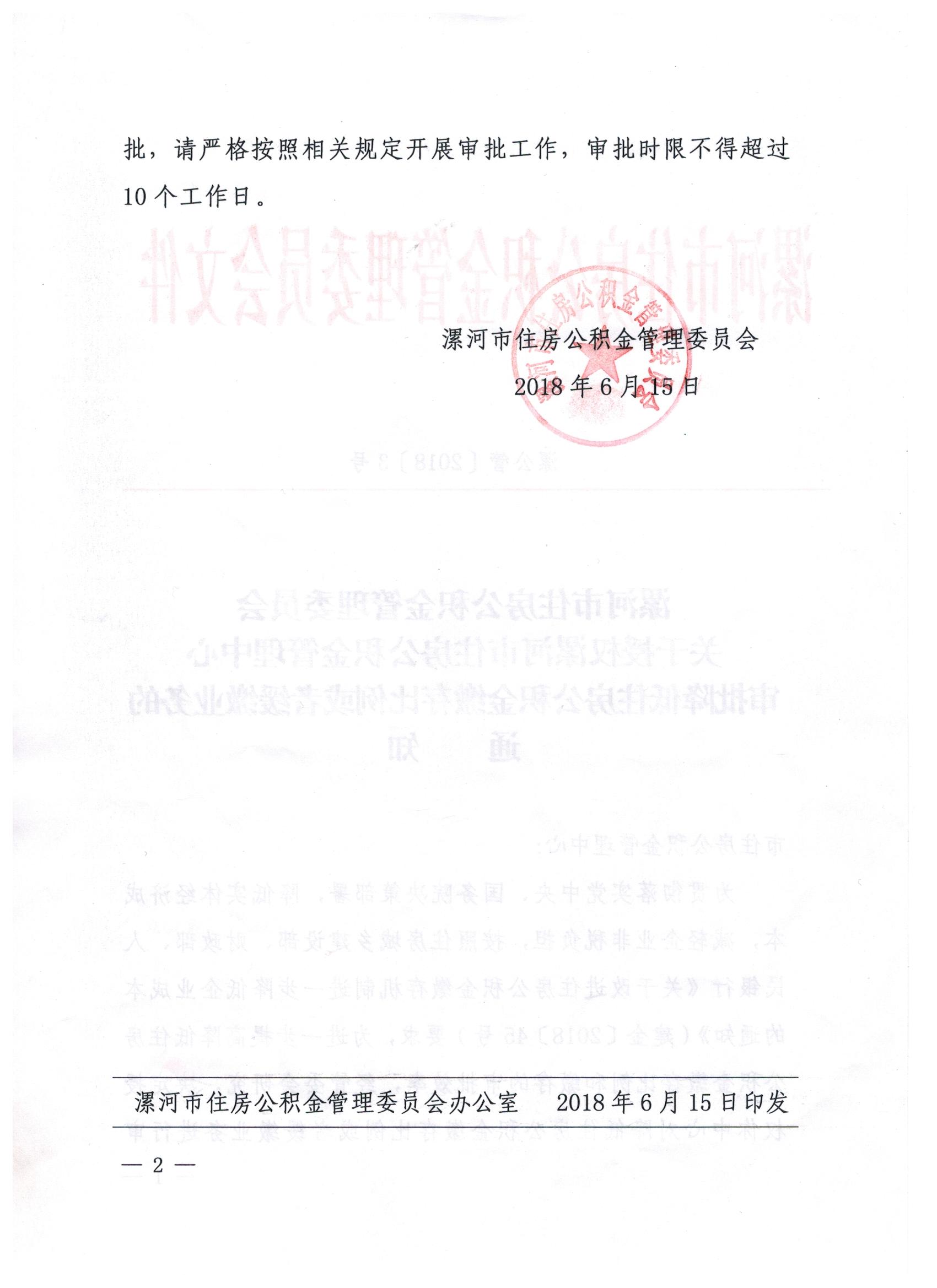 f472fb2d2b24bcf78201487e0791a20.jpg