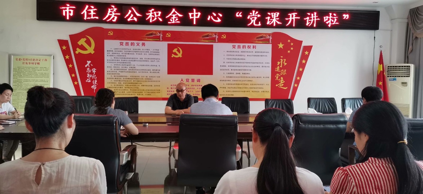 微信图片_20200720084924.jpg