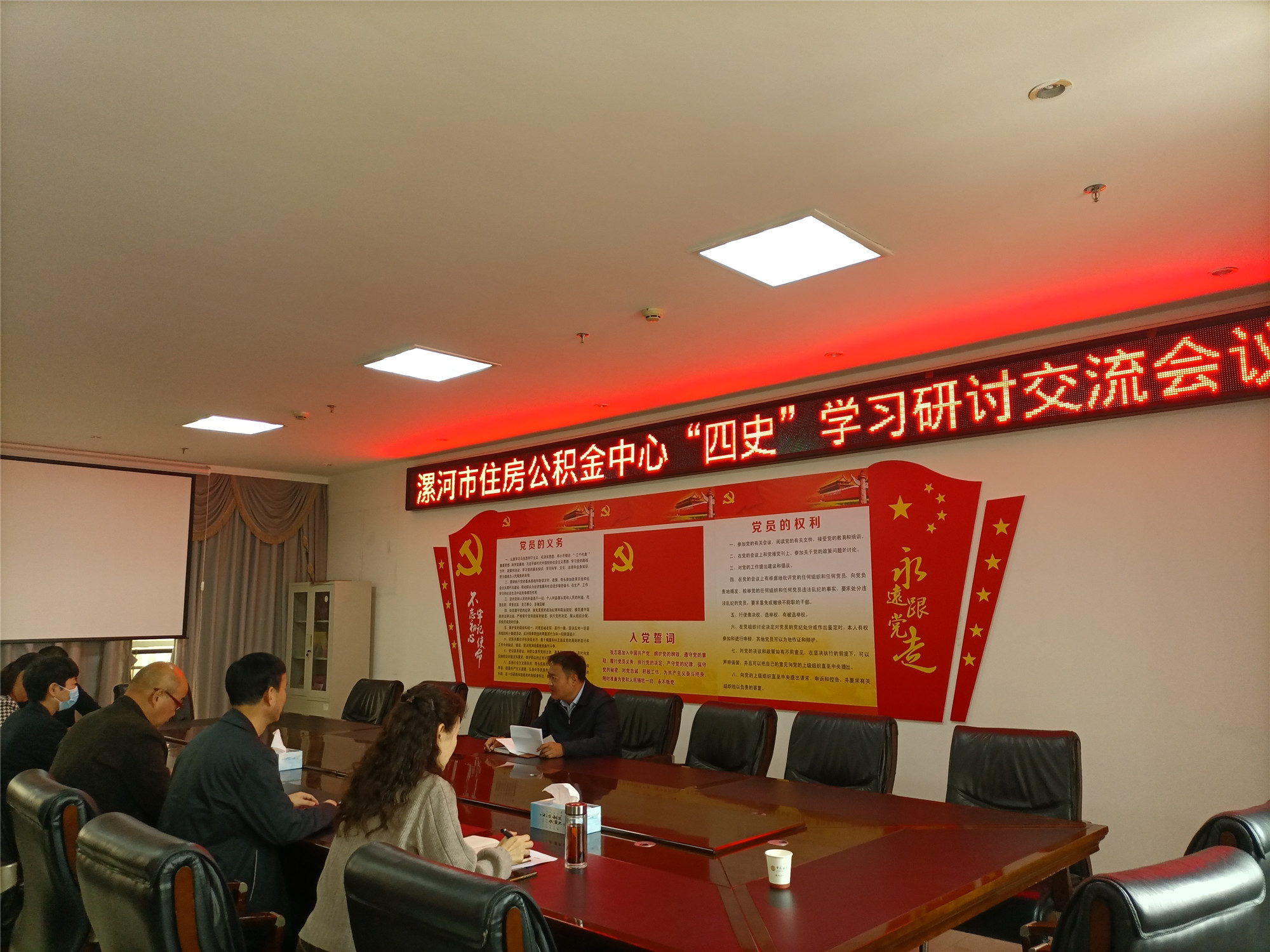微信图片_20211101171639.jpg