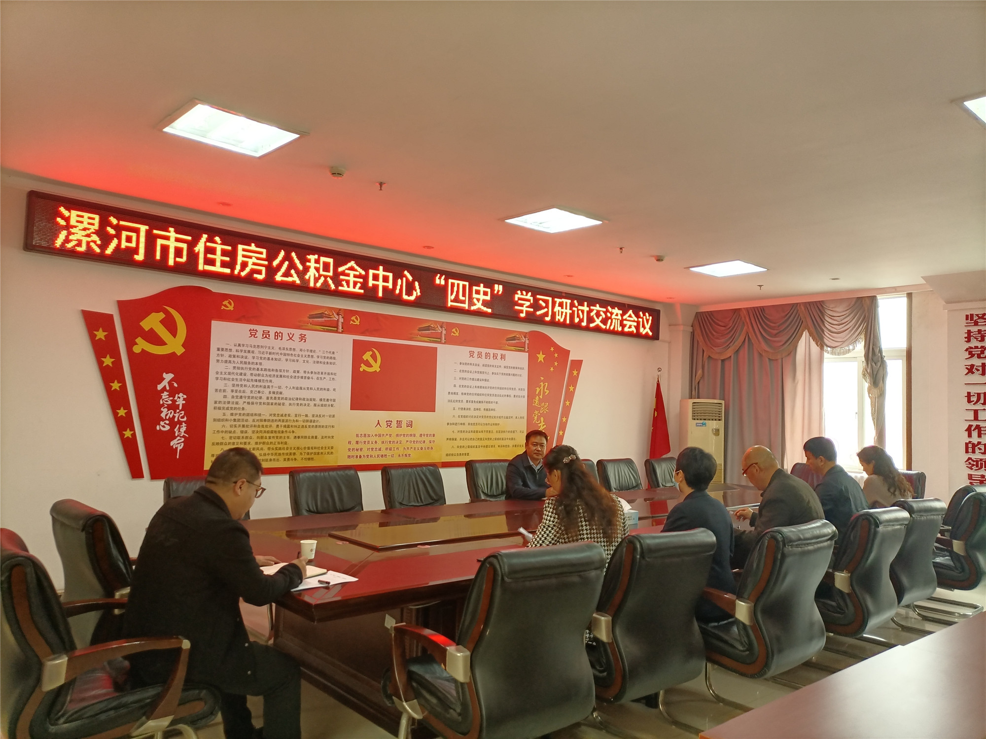 微信图片_20211101171645.jpg