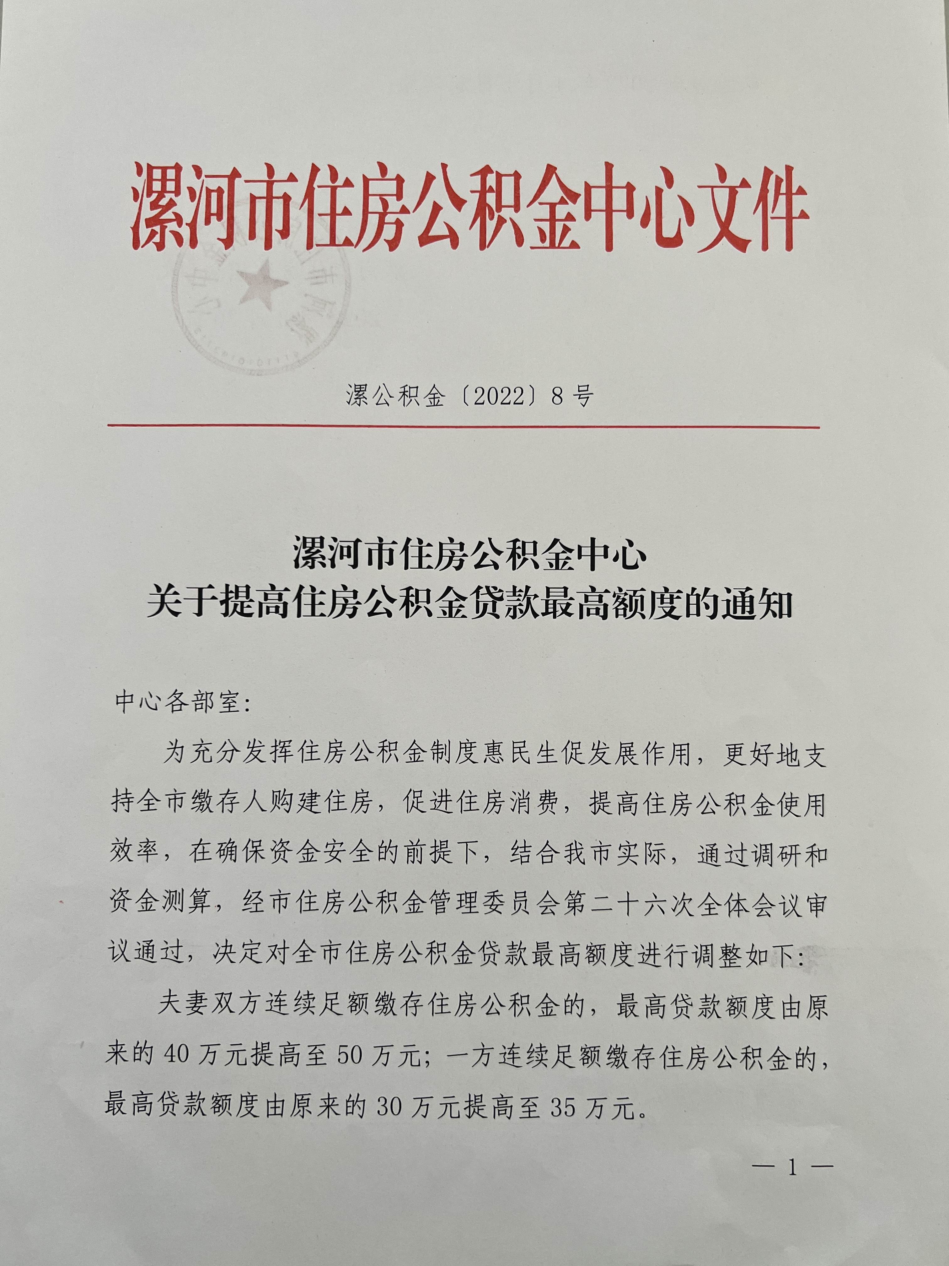 1111.jpg