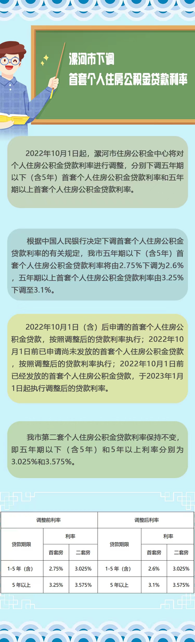 614900931.jpg