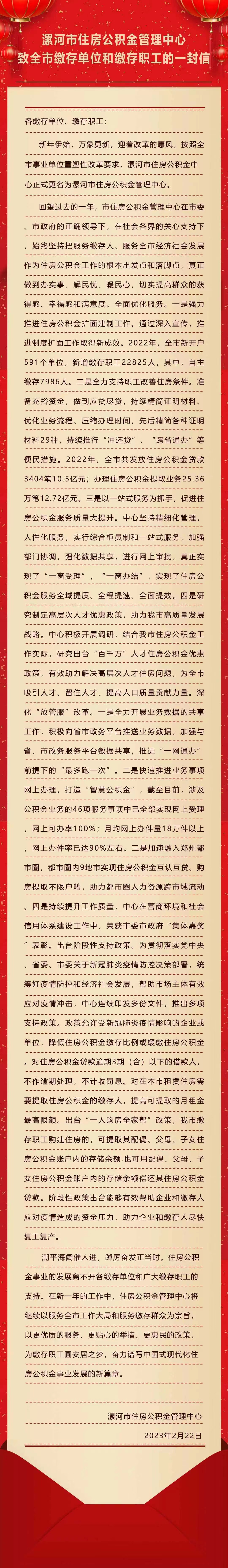 1949536363.jpg