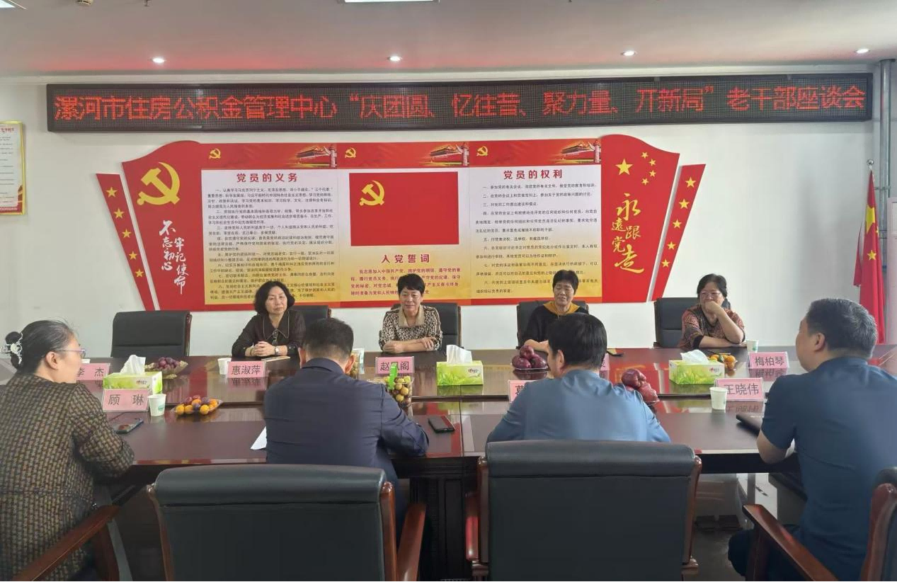 图片111121.png