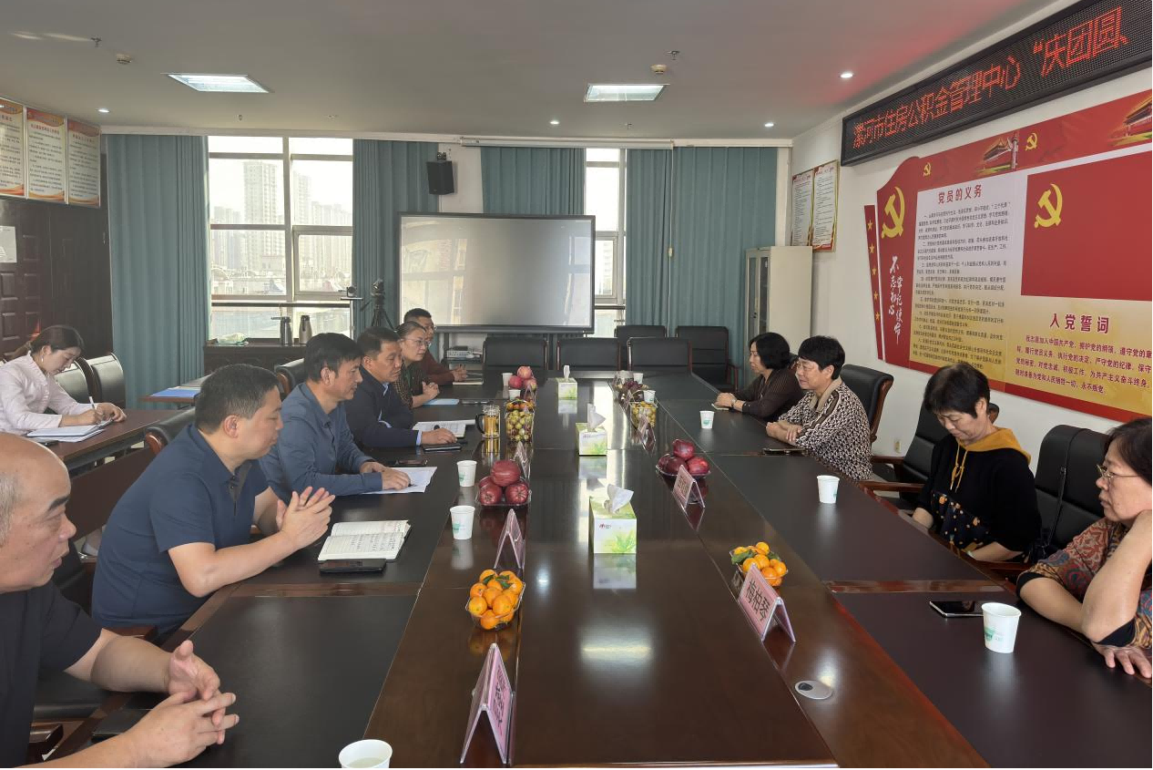 图片22212121.png